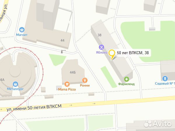 Электросамокат kugoo x1