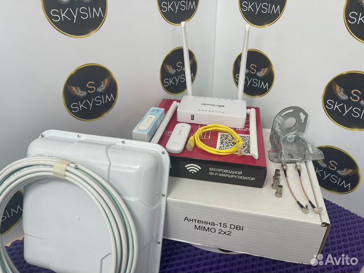 Комплект 4G Интернета под Любой тариф