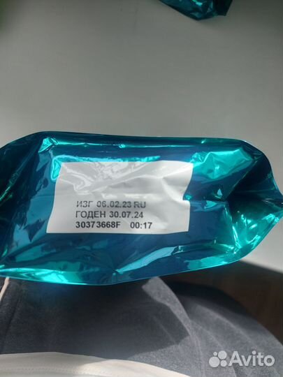 Корм для кошек пурина ван, 750 г