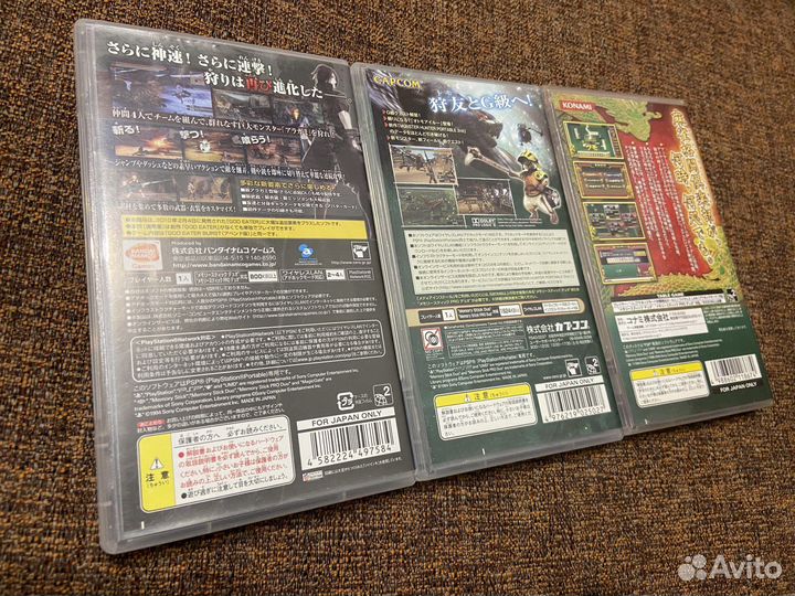 Японские игры диски PSP