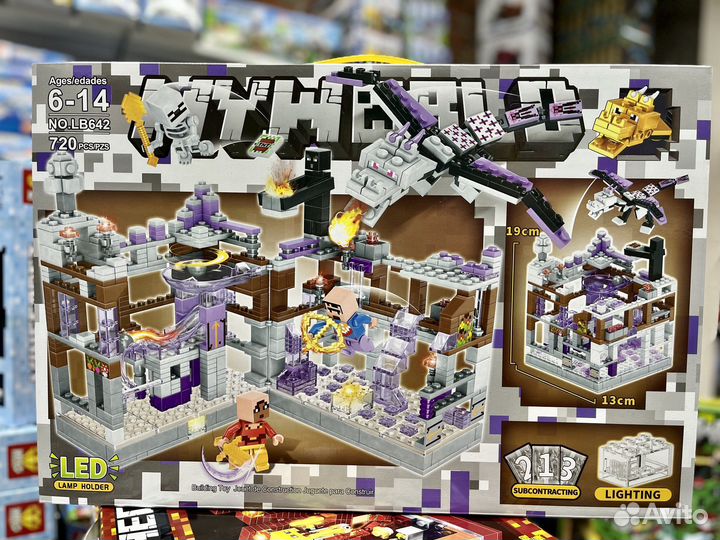 Конструктор Майнкрафт шахта дракон светящицся