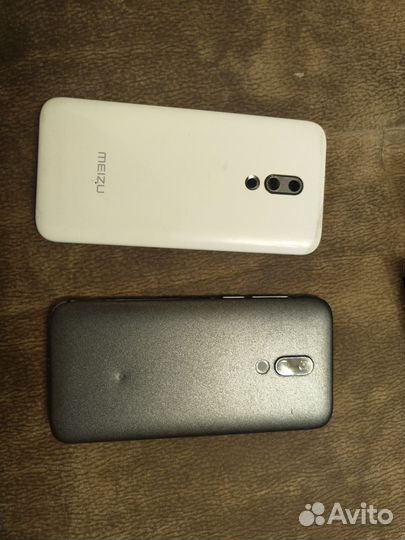 Meizu 16x