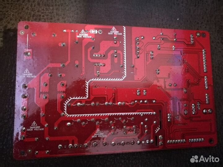 Микросхема на котел arderia B18