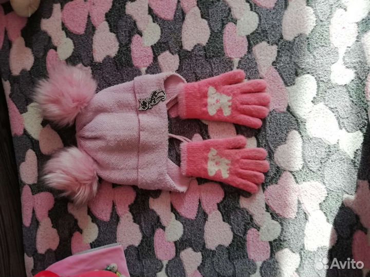 Детские вещи