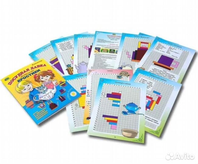 Обучающие палочки Кюизенера