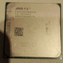 Процессор AMD fx 8350