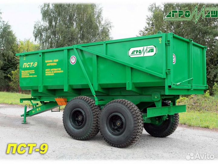 Полуприцеп тракторный Бобруйскагромаш ПСТ-9, 2023