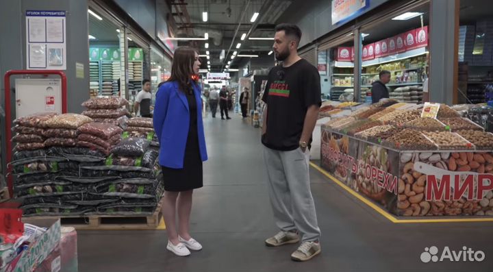 Орехи И Сухофрукты оптом от 1кг