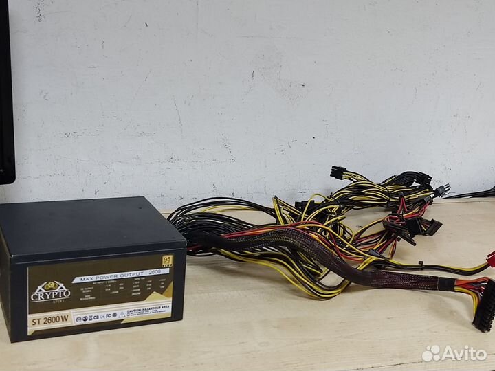 Блок питания 2600w Crypto Mining Xpert ST2600