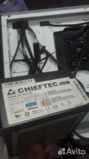 Блок питания 620 w