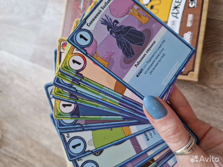 Настольные игры