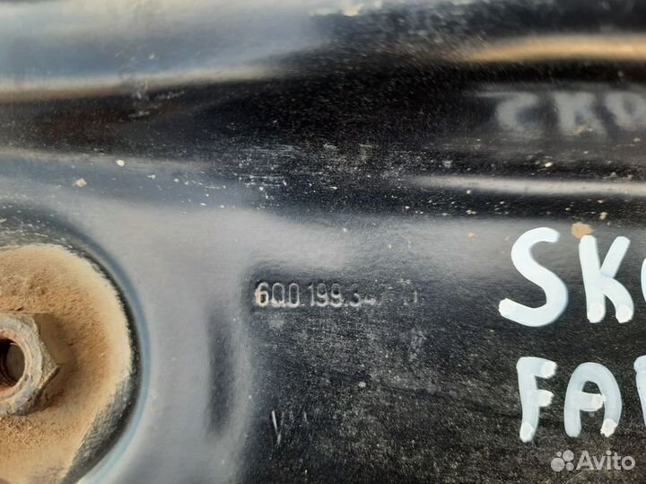 Подрамник Шкода Фабия