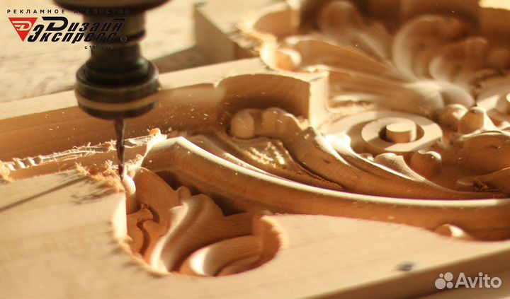 Лазерная резка, фрезеровка чпу - большой объем