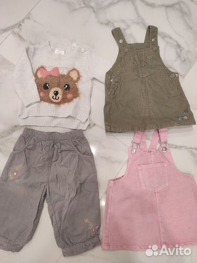 Детские вещи пакетом до года