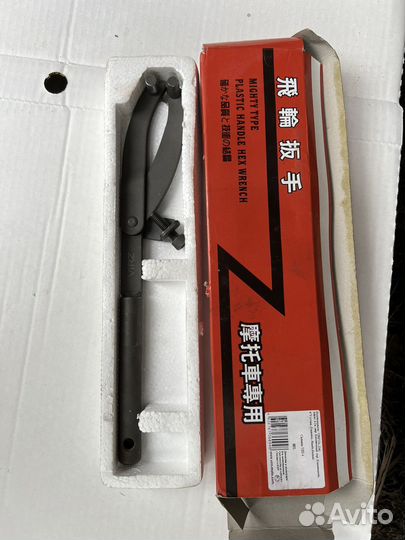 Съёмник суепления Yanaha Aerox