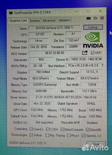 Видеокарта gtx 1050 ti от MSI