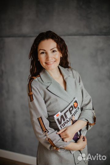 Психолог (гештальт-терапия, кпт, нлп)