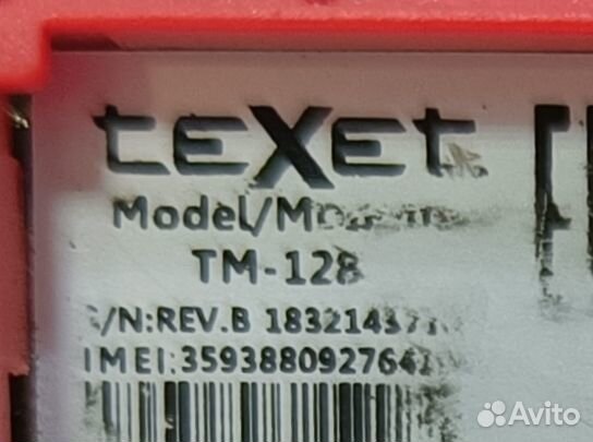 teXet TM-128