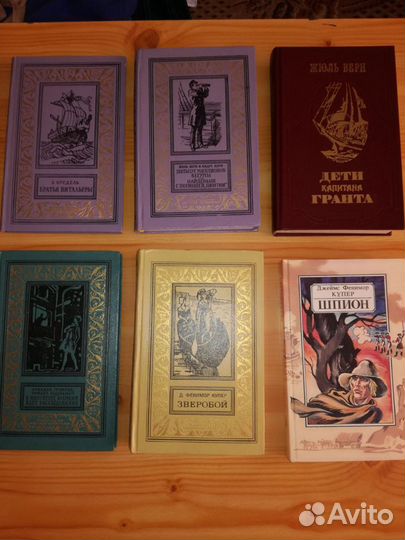 Книги В.Бредель, Жульверн, Д.Ф.Купер, Громова