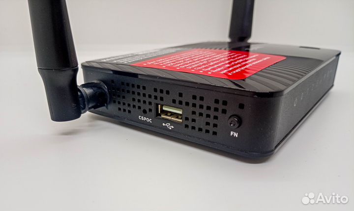 Zyxel Keenetic Omni II