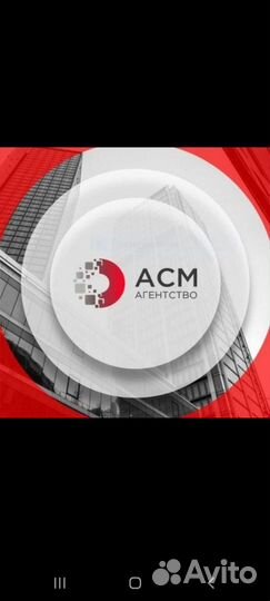 Сборщик заказов