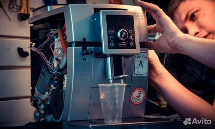 Ремонт кофемашины