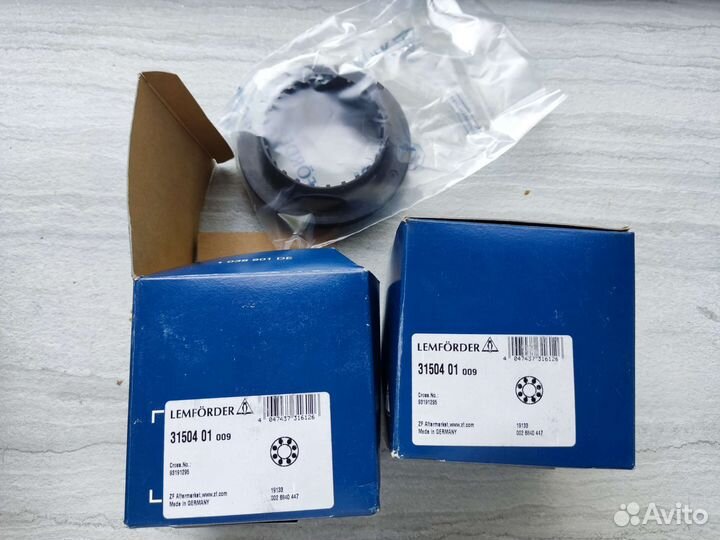 Lemforder 26783 01 + 31504 01