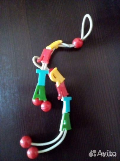 Резинки для волос винтаж ретро Ялта