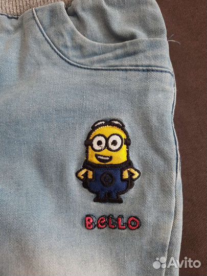 Джинсы для девочки