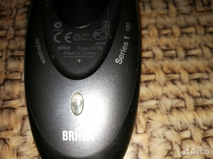 Две электробритвы Braun 190