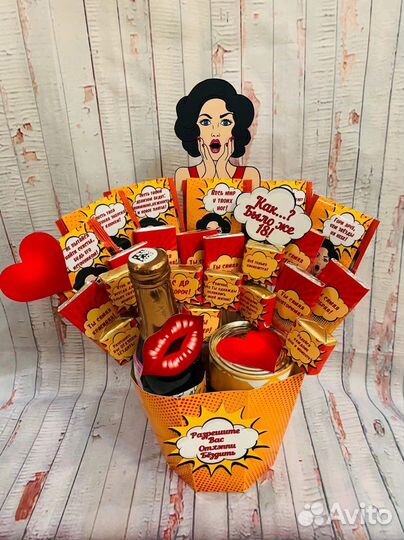 Шокобокс на любой праздник и 8 марта