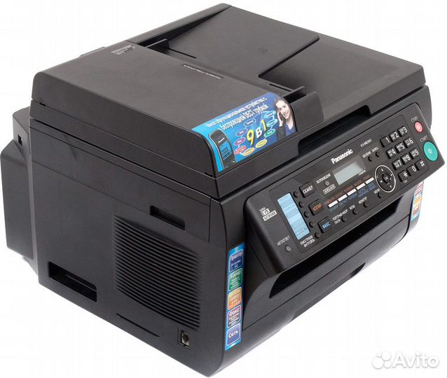 Panasonic KX-MB2061RU