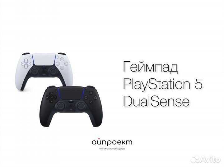 Джойстик Геймпад PlayStation 5 Новый