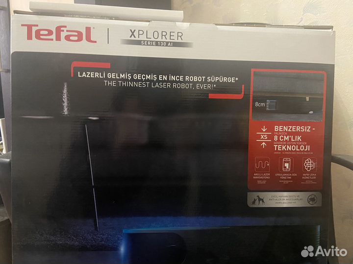 Робот пылесос tefal xplorer 130 ai
