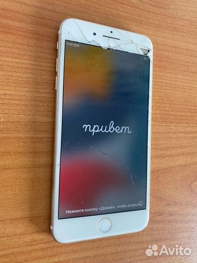 Телефон iPhone 7 plus 256gb