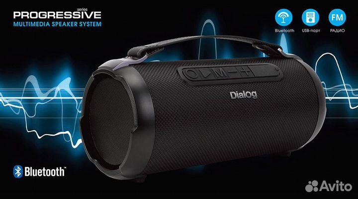 Колонка портативная с Bluetooth Dialog AP-950