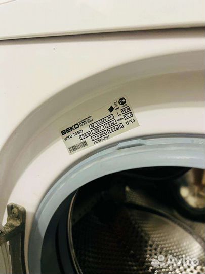 Стиральная машина beko WKD 73520
