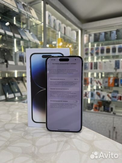 iPhone 14 Pro Max, 128 ГБ