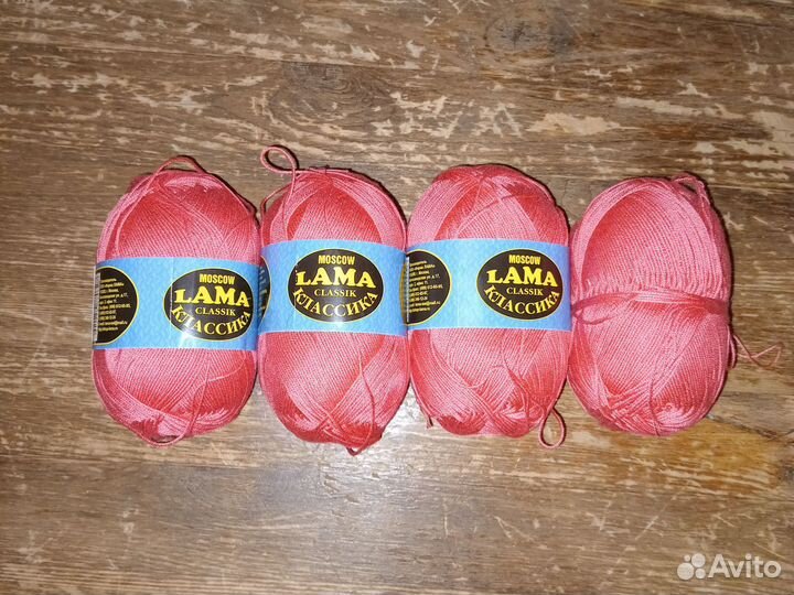 Пряжа хлопок 100% lama классика