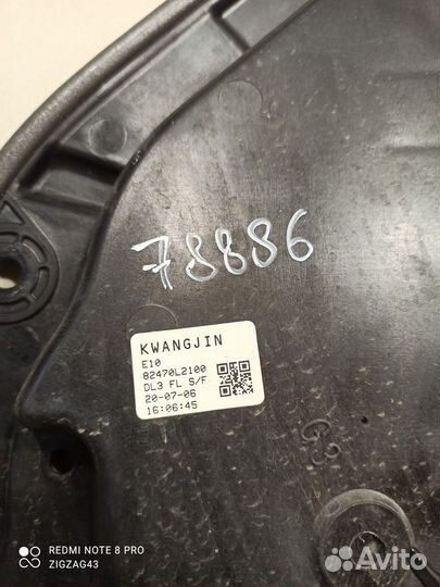 Стеклоподъемник (передний, левый) (Kia K5 III)