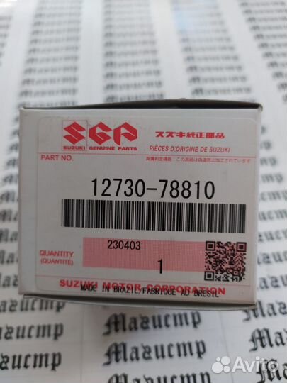 Вкладыш гбц Suzuki Grand Vitara 2/4 бенз J24B