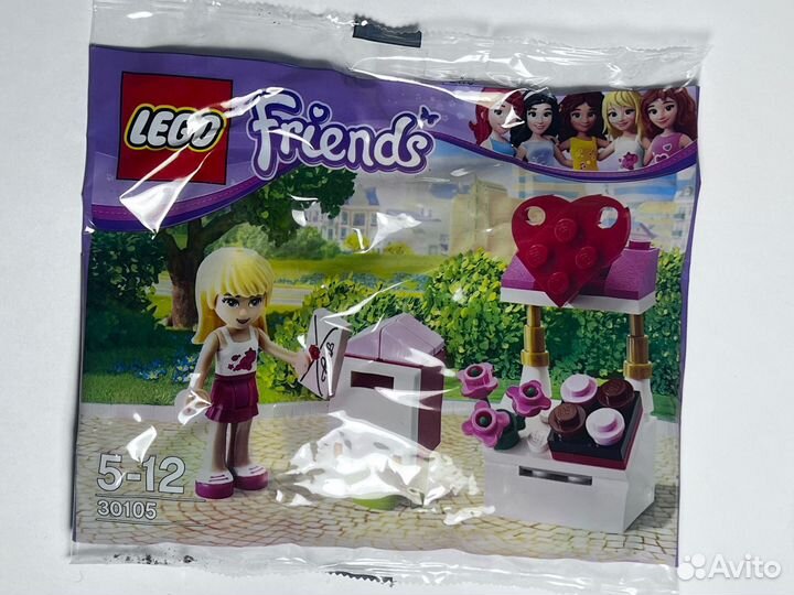 Конструктор Lego friends