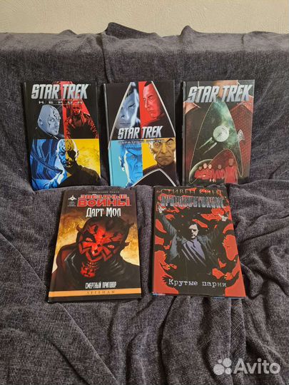 Комиксы марвел: Мистик, Щит, Халк, Веном, Карнаж