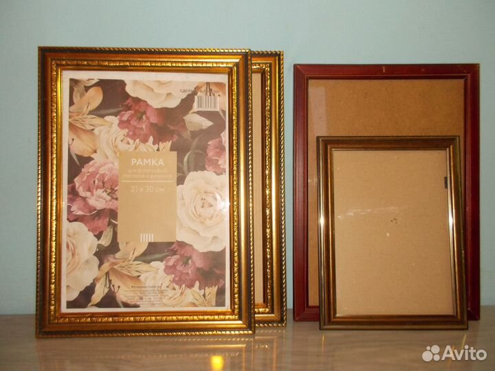 Фоторамки