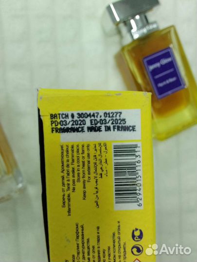 Парфюм оригинал