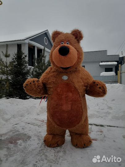 Экспресс поздравление