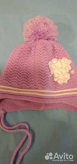 Детские вещи