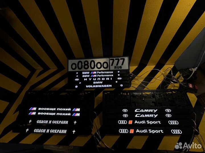 Рамка с подсветкой LED и дизайном