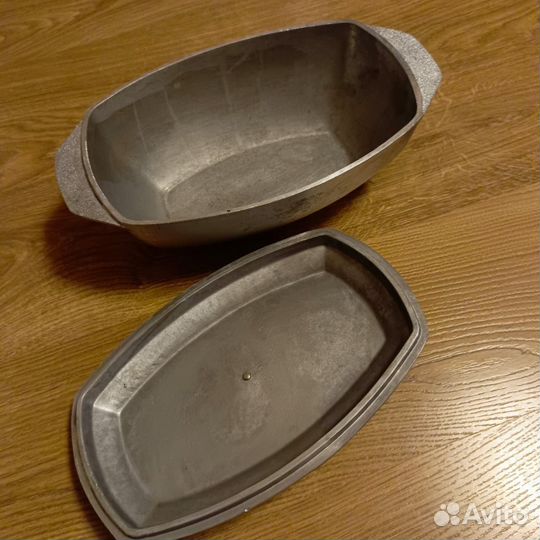 Утятница алюминиевая