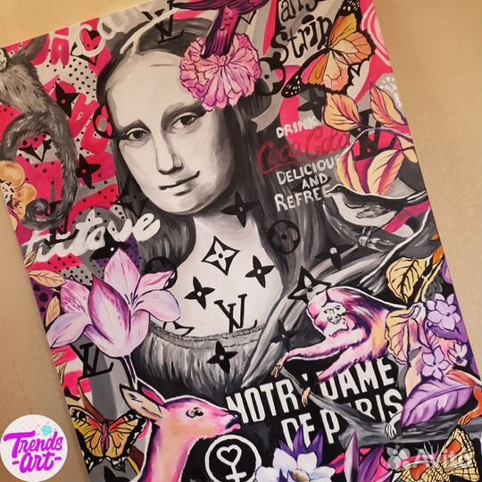 Картина Скрудж Монополи Бэнкси стрит арт холст